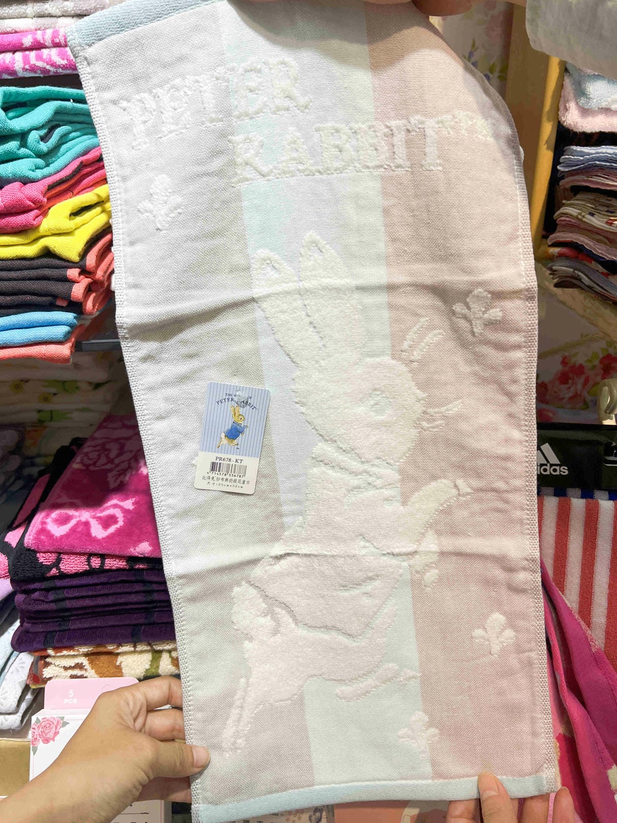 台北後火車站商圈推薦金埃及黛德美天美皮件 六分埔東東玩具(230).jpg 台北後火車站商圈推薦金埃及黛德美天美皮件 六分埔東東玩具(230).jpg