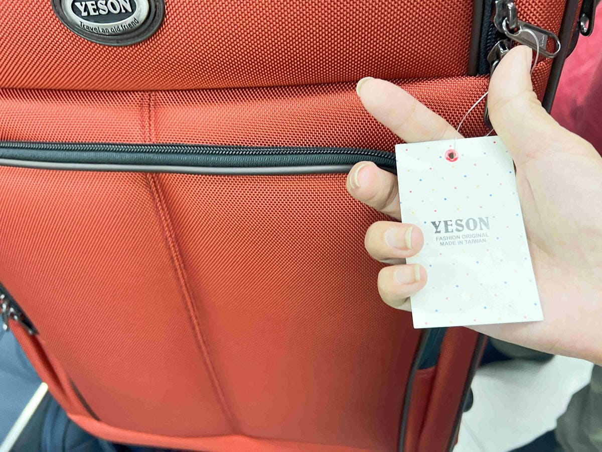 台北後火車站商圈推薦金埃及黛德美天美皮件 六分埔東東玩具(372).jpg 台北後火車站商圈推薦金埃及黛德美天美皮件 六分埔東東玩具(372).jpg