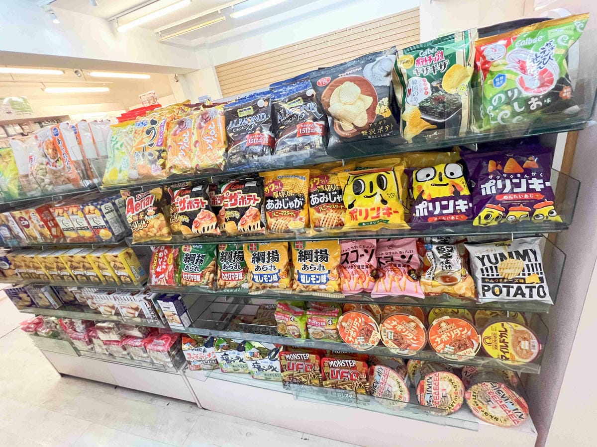 台北後火車站商圈推薦金埃及黛德美天美皮件 六分埔東東玩具(325).jpg 台北後火車站商圈推薦金埃及黛德美天美皮件 六分埔東東玩具(325).jpg