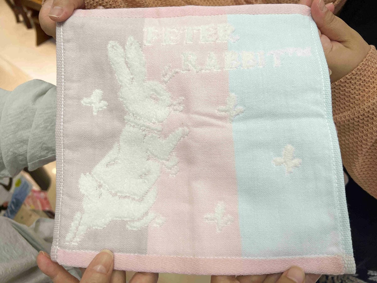 台北後火車站商圈推薦金埃及黛德美天美皮件 六分埔東東玩具(228).jpg 台北後火車站商圈推薦金埃及黛德美天美皮件 六分埔東東玩具(228).jpg