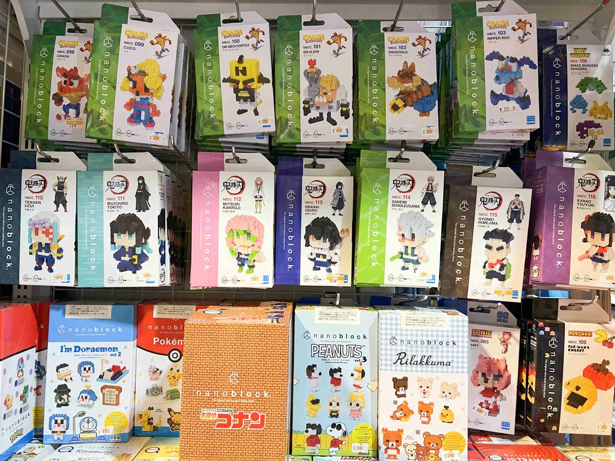 台北後火車站商圈推薦金埃及黛德美天美皮件 六分埔東東玩具(397).jpg 台北後火車站商圈推薦金埃及黛德美天美皮件 六分埔東東玩具(397).jpg