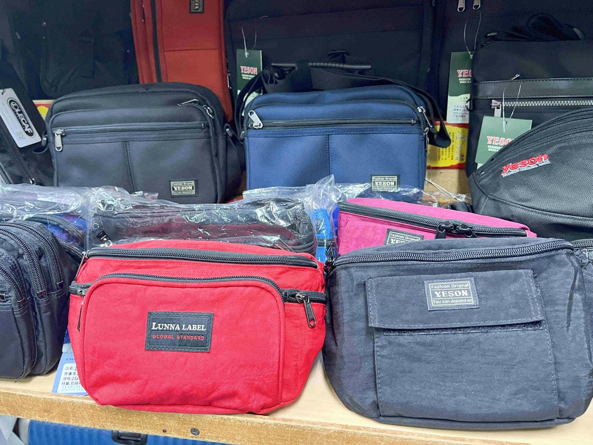 台北後火車站商圈推薦金埃及黛德美天美皮件 六分埔東東玩具(348).jpg 台北後火車站商圈推薦金埃及黛德美天美皮件 六分埔東東玩具(348).jpg