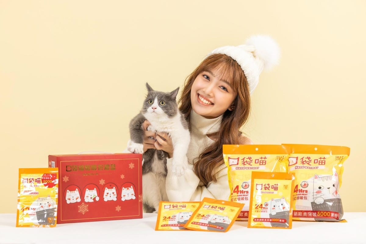 台北後火車站商圈推薦金埃及黛德美天美皮件 六分埔東東玩具(206).jpg 台北後火車站商圈推薦金埃及黛德美天美皮件 六分埔東東玩具(206).jpg