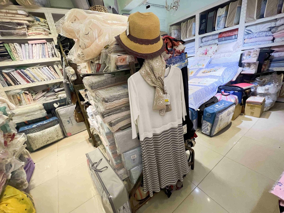 台北後火車站商圈推薦金埃及黛德美天美皮件 六分埔東東玩具(213).jpg 台北後火車站商圈推薦金埃及黛德美天美皮件 六分埔東東玩具(213).jpg