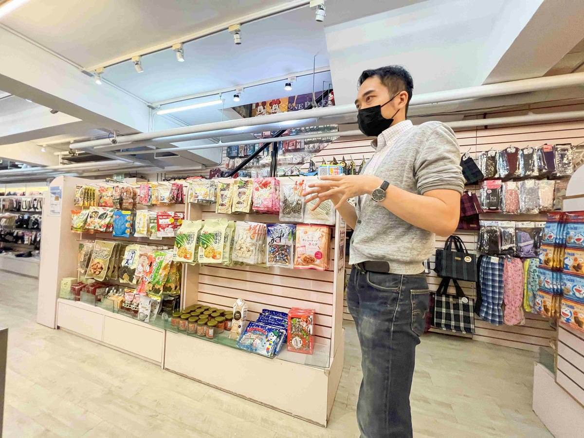 台北後火車站商圈推薦金埃及黛德美天美皮件 六分埔東東玩具(309).jpg 台北後火車站商圈推薦金埃及黛德美天美皮件 六分埔東東玩具(309).jpg