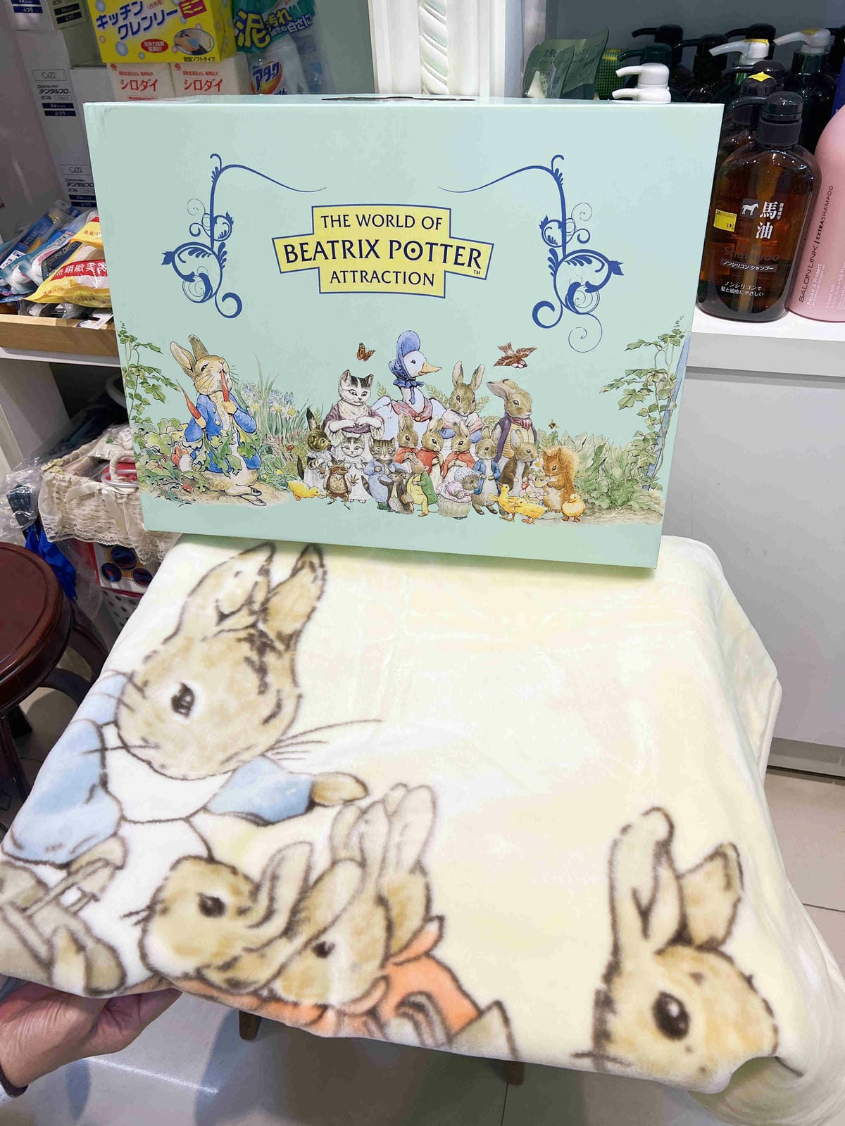 台北後火車站商圈推薦金埃及黛德美天美皮件 六分埔東東玩具(243).jpg 台北後火車站商圈推薦金埃及黛德美天美皮件 六分埔東東玩具(243).jpg