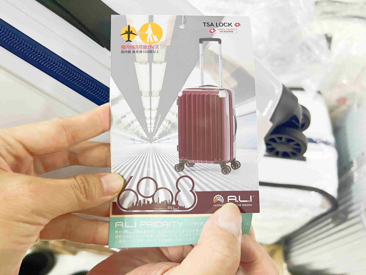 台北後火車站商圈推薦金埃及黛德美天美皮件 六分埔東東玩具(354).jpg 台北後火車站商圈推薦金埃及黛德美天美皮件 六分埔東東玩具(354).jpg