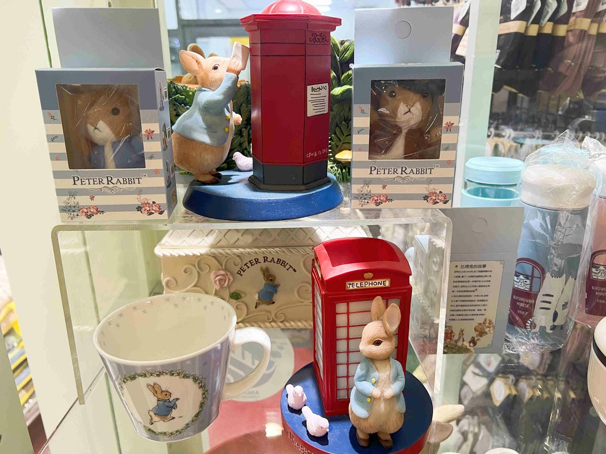 台北後火車站商圈推薦金埃及黛德美天美皮件 六分埔東東玩具(216).jpg 台北後火車站商圈推薦金埃及黛德美天美皮件 六分埔東東玩具(216).jpg