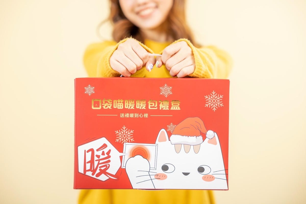 台北後火車站商圈推薦金埃及黛德美天美皮件 六分埔東東玩具(410).jpg 台北後火車站商圈推薦金埃及黛德美天美皮件 六分埔東東玩具(410).jpg