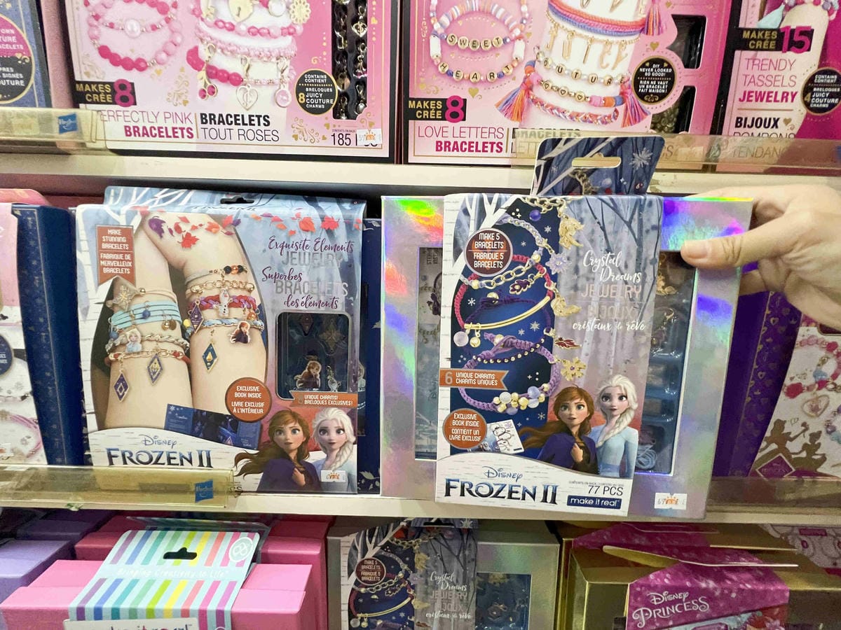 台北後火車站商圈推薦金埃及黛德美天美皮件 六分埔東東玩具(394).jpg 台北後火車站商圈推薦金埃及黛德美天美皮件 六分埔東東玩具(394).jpg