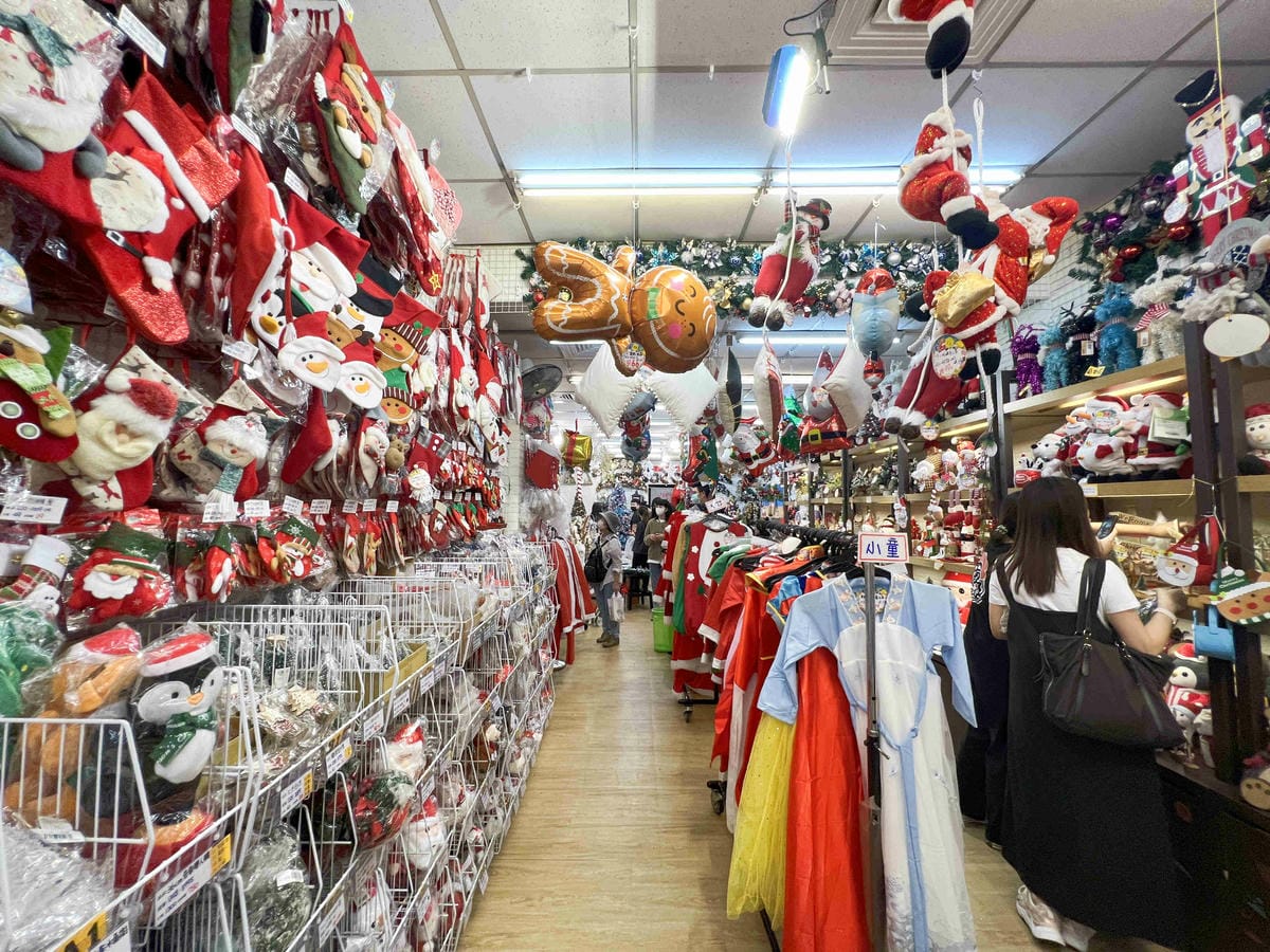 台北後火車站商圈推薦金埃及黛德美天美皮件 六分埔東東玩具(294).jpg 台北後火車站商圈推薦金埃及黛德美天美皮件 六分埔東東玩具(294).jpg