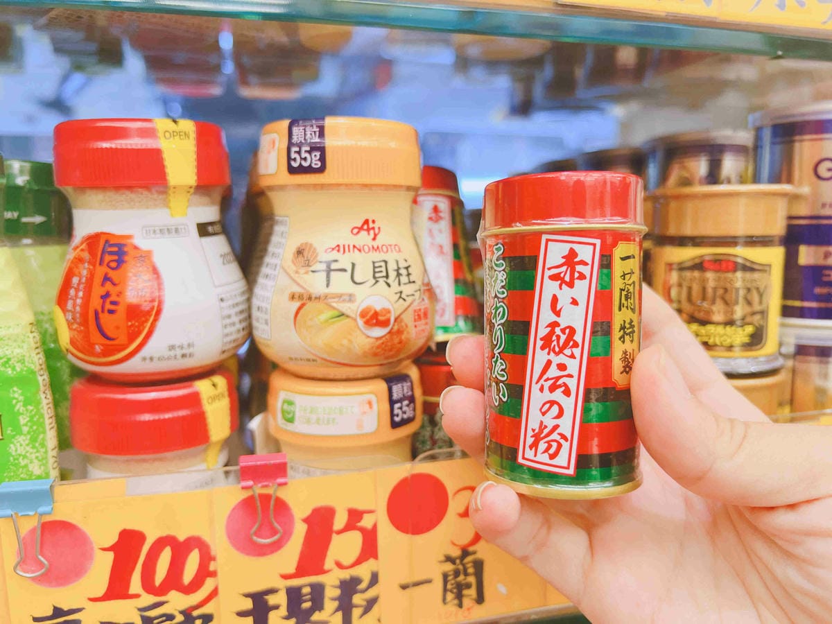 台北後火車站商圈推薦金埃及黛德美天美皮件 六分埔東東玩具(267).jpg 台北後火車站商圈推薦金埃及黛德美天美皮件 六分埔東東玩具(267).jpg