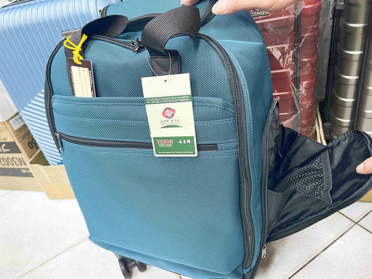 台北後火車站商圈推薦金埃及黛德美天美皮件 六分埔東東玩具(378).jpg 台北後火車站商圈推薦金埃及黛德美天美皮件 六分埔東東玩具(378).jpg