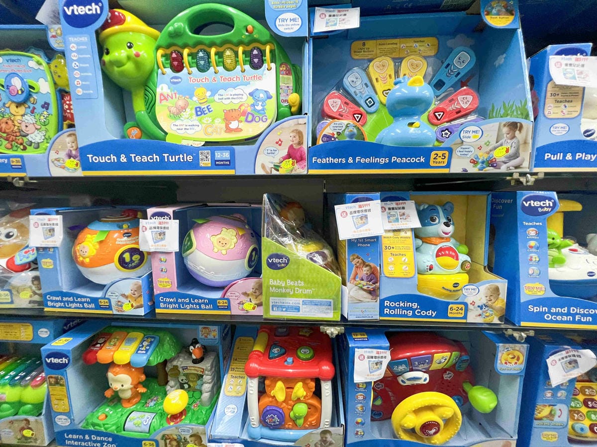 台北後火車站商圈推薦金埃及黛德美天美皮件 六分埔東東玩具(392).jpg 台北後火車站商圈推薦金埃及黛德美天美皮件 六分埔東東玩具(392).jpg