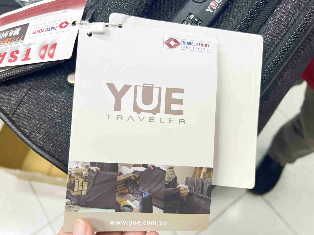 台北後火車站商圈推薦金埃及黛德美天美皮件 六分埔東東玩具(368).jpg 台北後火車站商圈推薦金埃及黛德美天美皮件 六分埔東東玩具(368).jpg