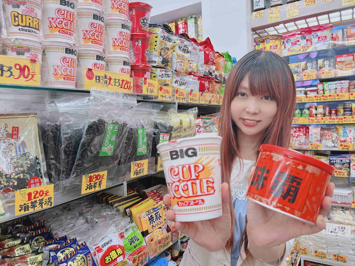 台北後火車站商圈推薦金埃及黛德美天美皮件 六分埔東東玩具(266).jpg 台北後火車站商圈推薦金埃及黛德美天美皮件 六分埔東東玩具(266).jpg