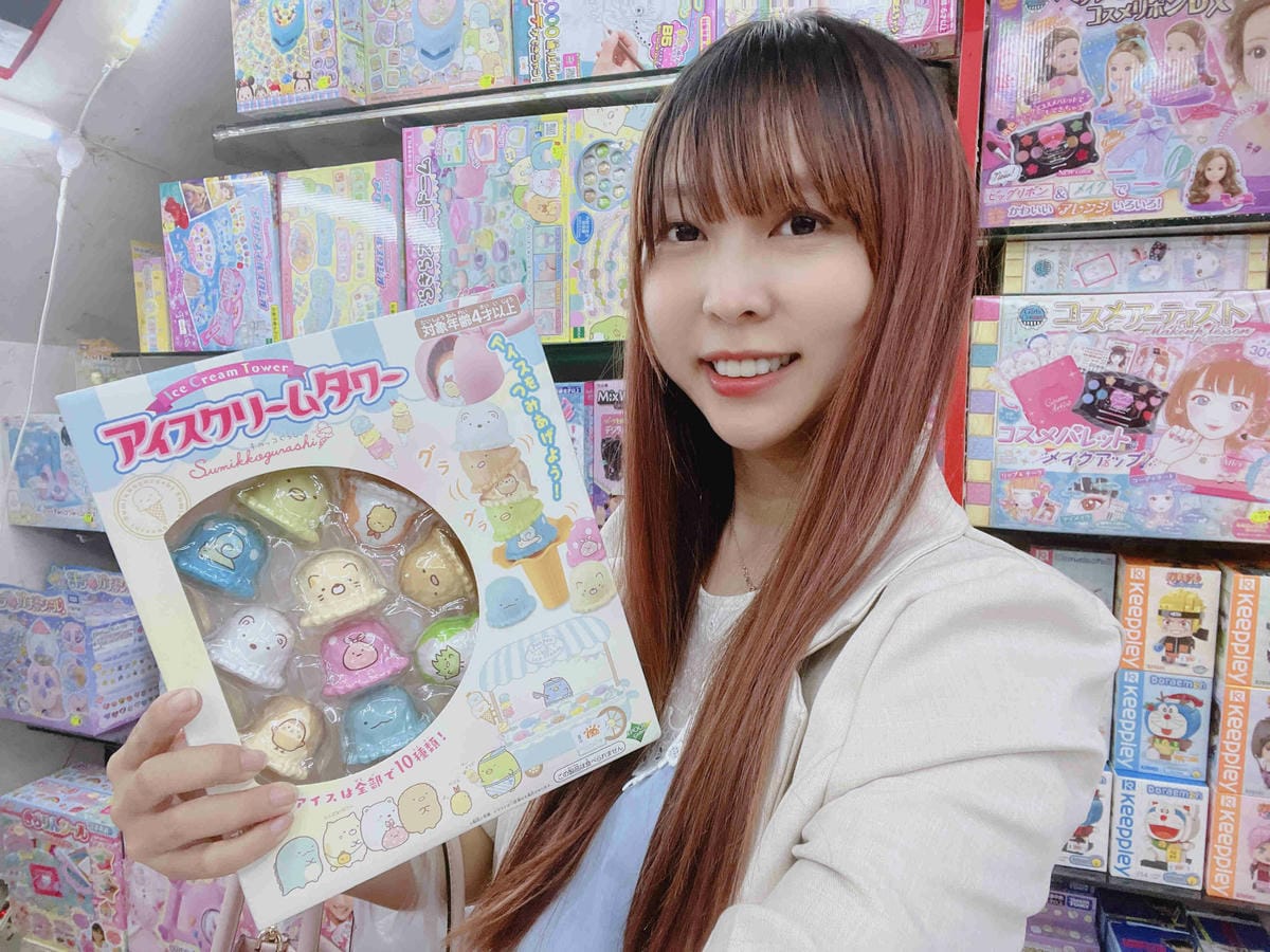 台北後火車站商圈推薦金埃及黛德美天美皮件 六分埔東東玩具(402).jpg 台北後火車站商圈推薦金埃及黛德美天美皮件 六分埔東東玩具(402).jpg