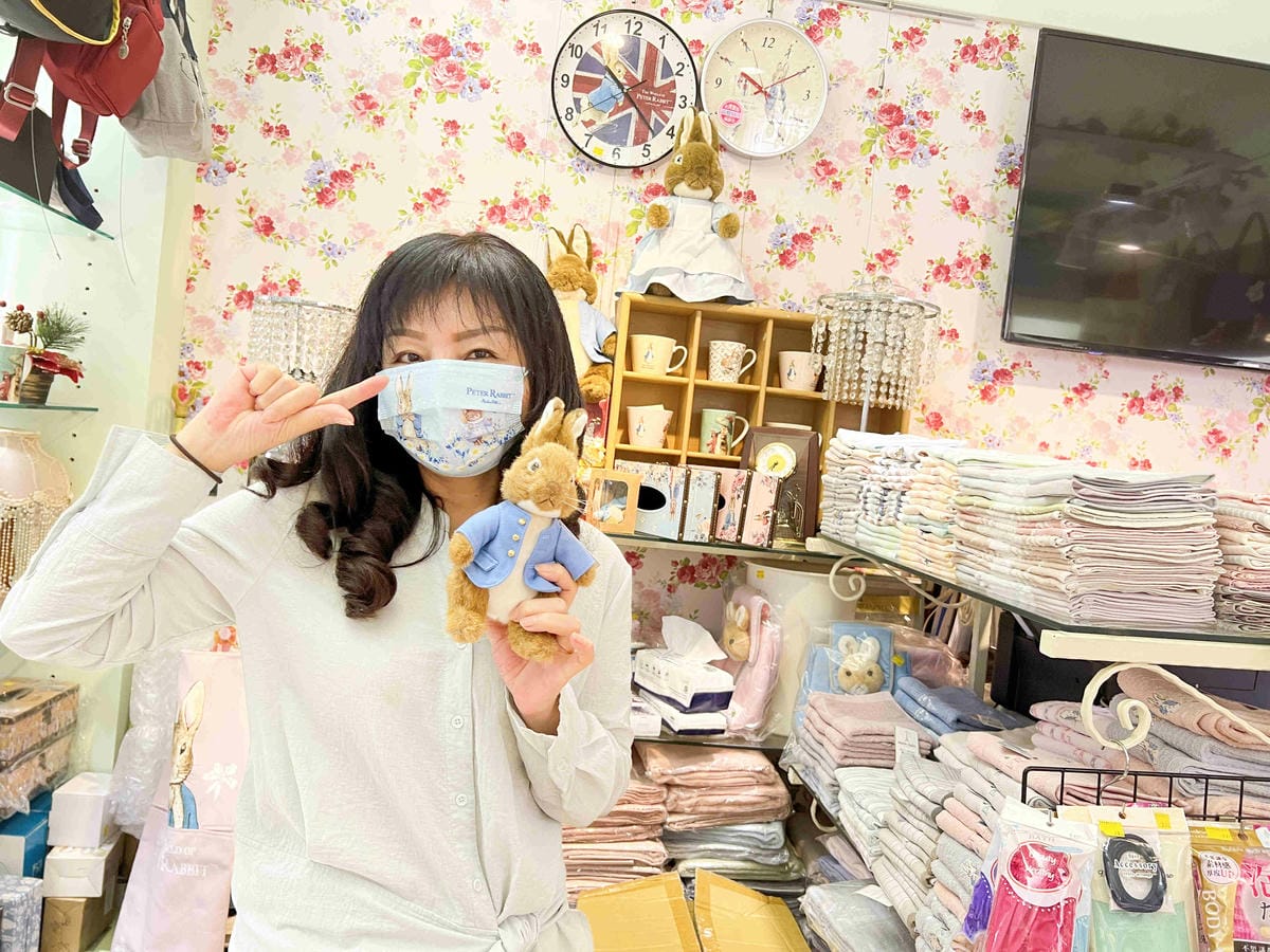 台北後火車站商圈推薦金埃及黛德美天美皮件 六分埔東東玩具(223).jpg 台北後火車站商圈推薦金埃及黛德美天美皮件 六分埔東東玩具(223).jpg