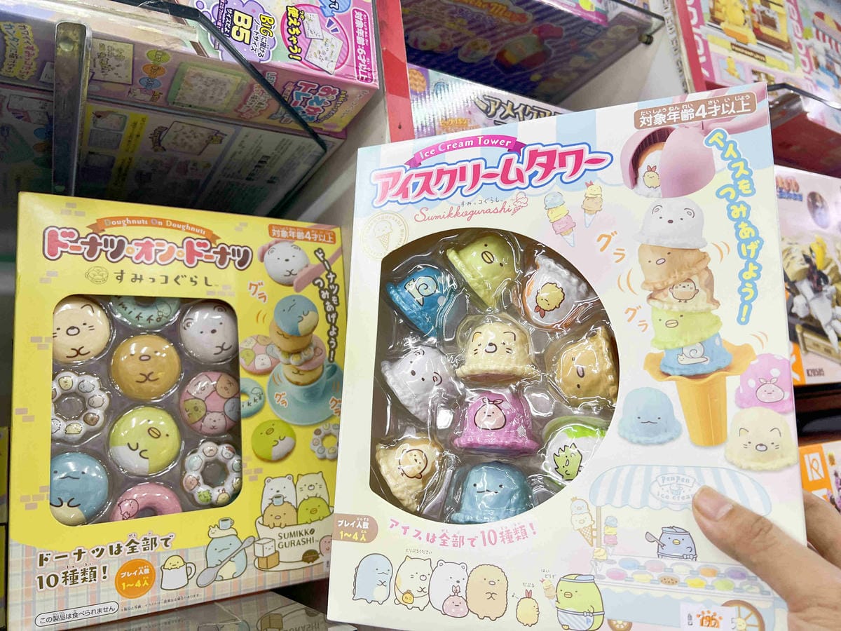 台北後火車站商圈推薦金埃及黛德美天美皮件 六分埔東東玩具(403).jpg 台北後火車站商圈推薦金埃及黛德美天美皮件 六分埔東東玩具(403).jpg