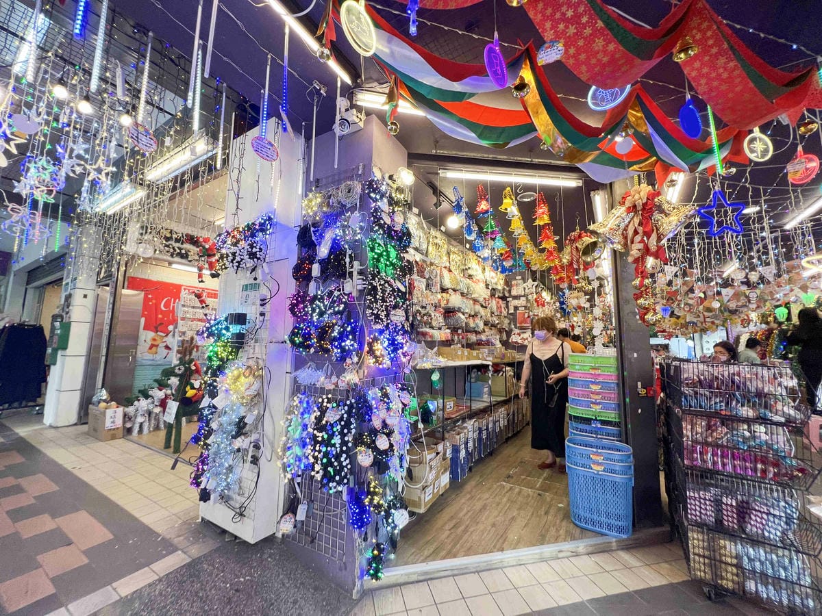 台北後火車站商圈推薦金埃及黛德美天美皮件 六分埔東東玩具(272).jpg 台北後火車站商圈推薦金埃及黛德美天美皮件 六分埔東東玩具(272).jpg