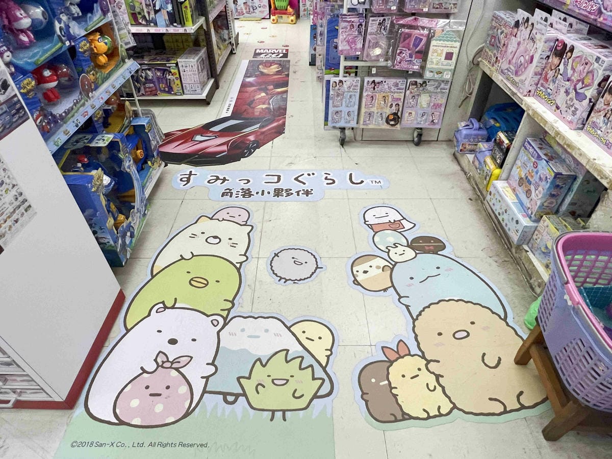 台北後火車站商圈推薦金埃及黛德美天美皮件 六分埔東東玩具(407).jpg 台北後火車站商圈推薦金埃及黛德美天美皮件 六分埔東東玩具(407).jpg