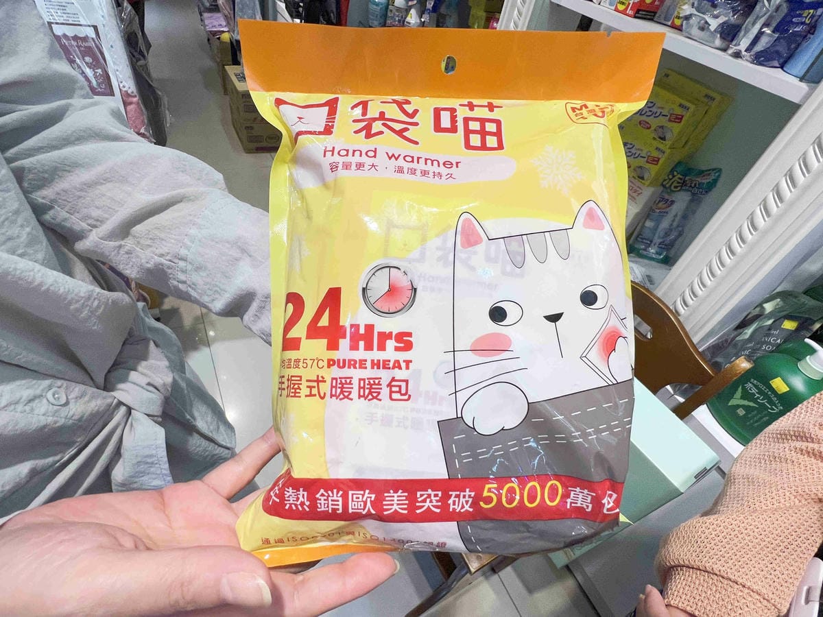 台北後火車站商圈推薦金埃及黛德美天美皮件 六分埔東東玩具(242).jpg 台北後火車站商圈推薦金埃及黛德美天美皮件 六分埔東東玩具(242).jpg