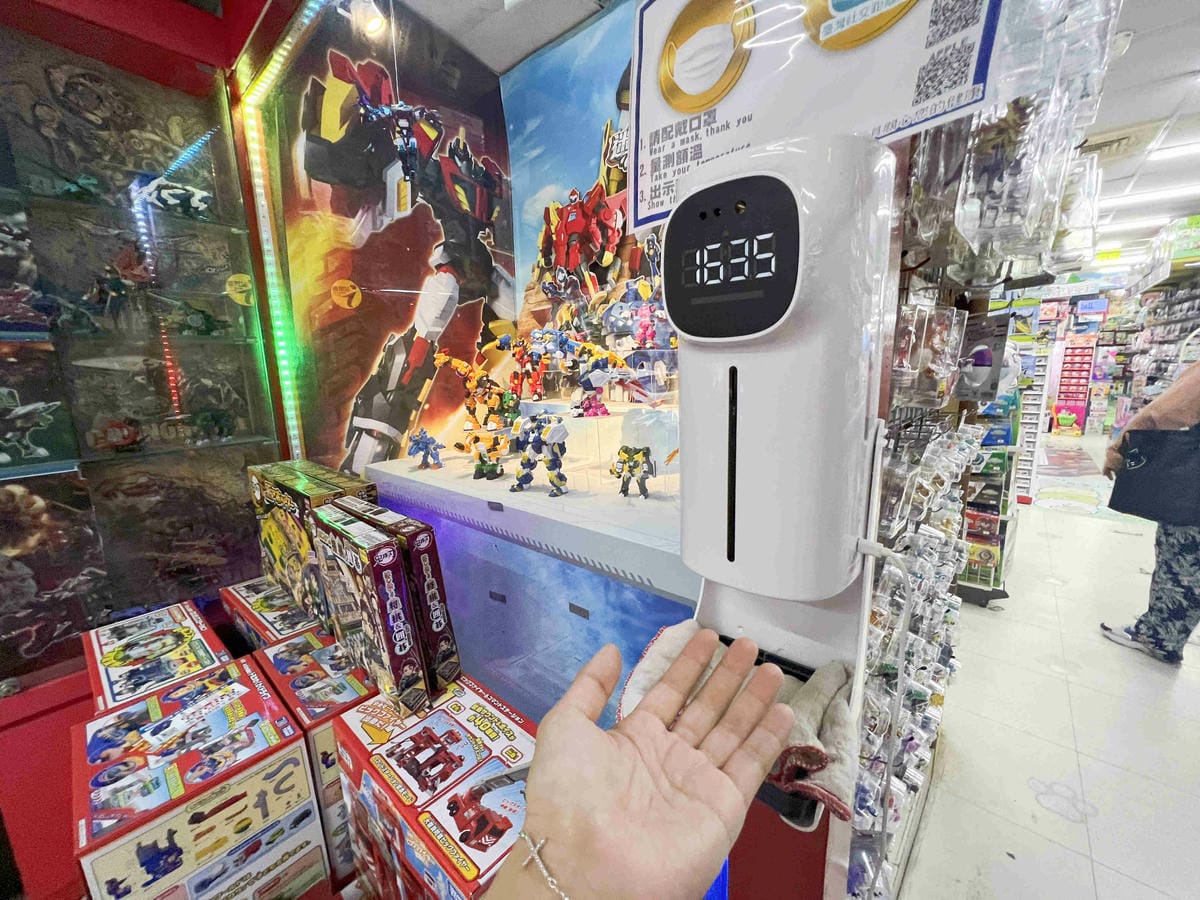 台北後火車站商圈推薦金埃及黛德美天美皮件 六分埔東東玩具(386).jpg 台北後火車站商圈推薦金埃及黛德美天美皮件 六分埔東東玩具(386).jpg