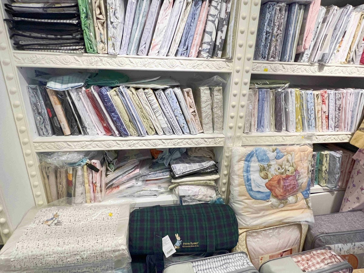 台北後火車站商圈推薦金埃及黛德美天美皮件 六分埔東東玩具(214).jpg 台北後火車站商圈推薦金埃及黛德美天美皮件 六分埔東東玩具(214).jpg