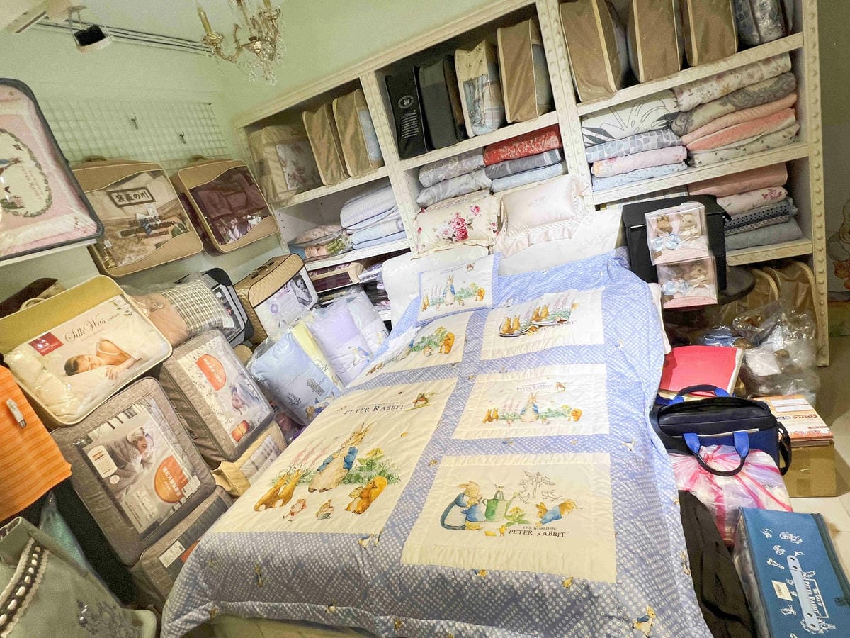 台北後火車站商圈推薦金埃及黛德美天美皮件 六分埔東東玩具(212).jpg 台北後火車站商圈推薦金埃及黛德美天美皮件 六分埔東東玩具(212).jpg