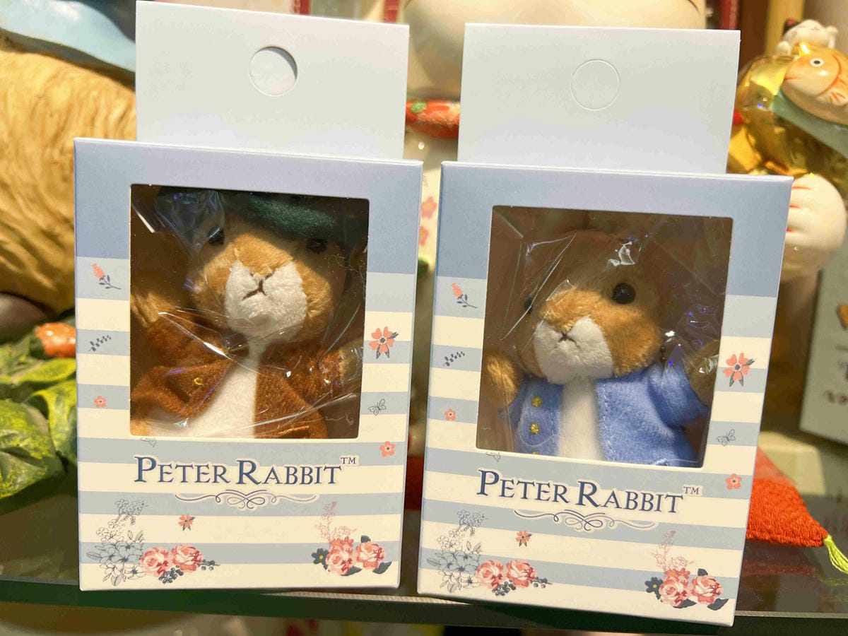 台北後火車站商圈推薦金埃及黛德美天美皮件 六分埔東東玩具(233).jpg 台北後火車站商圈推薦金埃及黛德美天美皮件 六分埔東東玩具(233).jpg