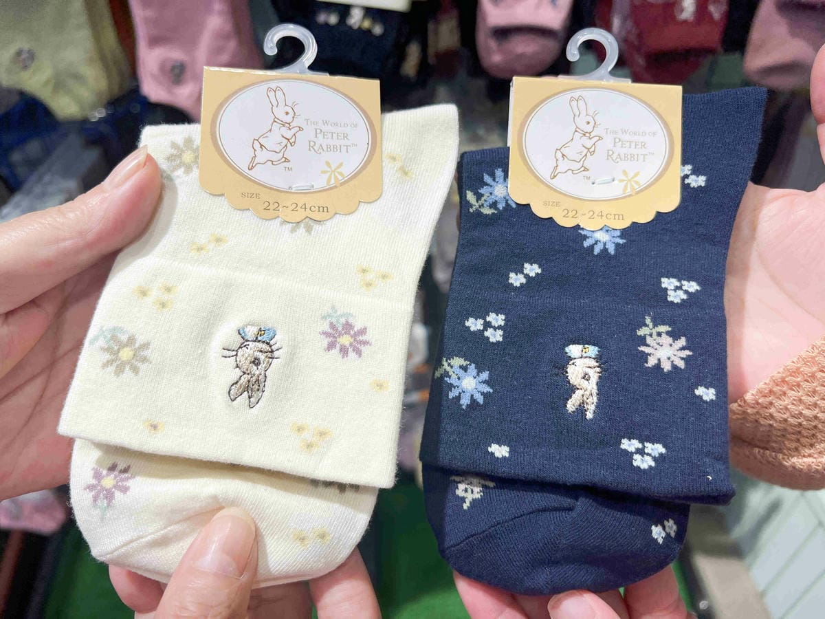 台北後火車站商圈推薦金埃及黛德美天美皮件 六分埔東東玩具(239).jpg 台北後火車站商圈推薦金埃及黛德美天美皮件 六分埔東東玩具(239).jpg