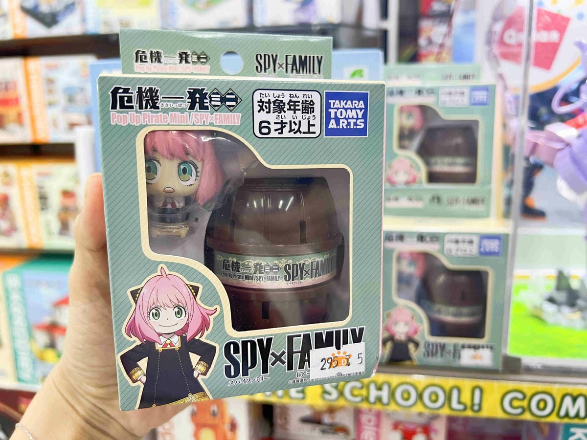 台北後火車站商圈推薦金埃及黛德美天美皮件 六分埔東東玩具(400).jpg 台北後火車站商圈推薦金埃及黛德美天美皮件 六分埔東東玩具(400).jpg