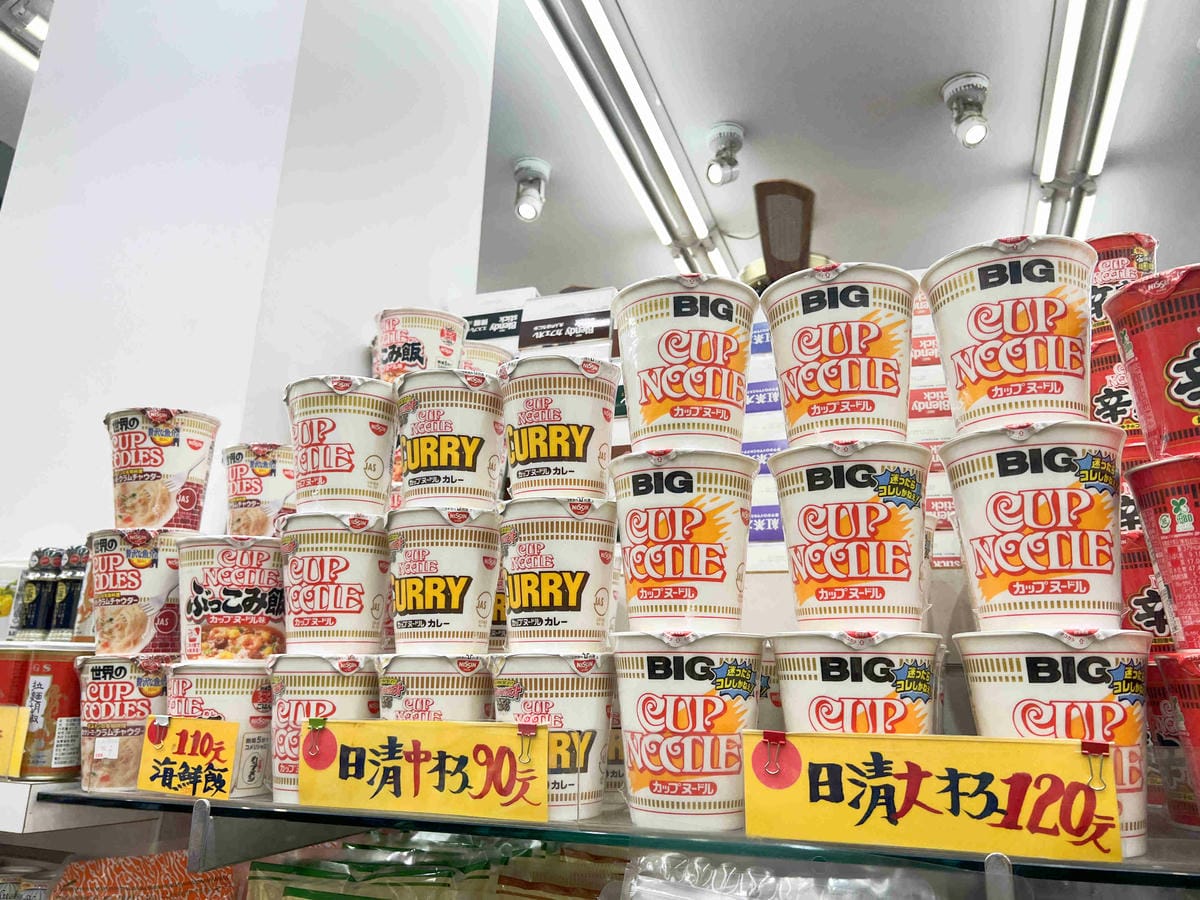 台北後火車站商圈推薦金埃及黛德美天美皮件 六分埔東東玩具(265).jpg 台北後火車站商圈推薦金埃及黛德美天美皮件 六分埔東東玩具(265).jpg