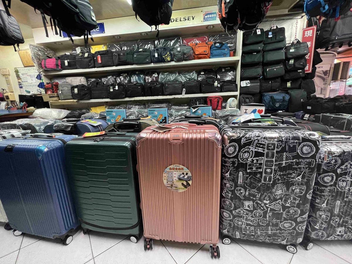 台北後火車站商圈推薦金埃及黛德美天美皮件 六分埔東東玩具(337).jpg 台北後火車站商圈推薦金埃及黛德美天美皮件 六分埔東東玩具(337).jpg