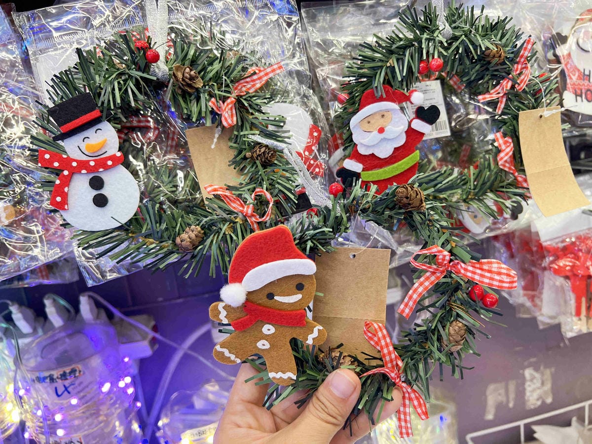 台北後火車站商圈推薦金埃及黛德美天美皮件 六分埔東東玩具(281).jpg 台北後火車站商圈推薦金埃及黛德美天美皮件 六分埔東東玩具(281).jpg