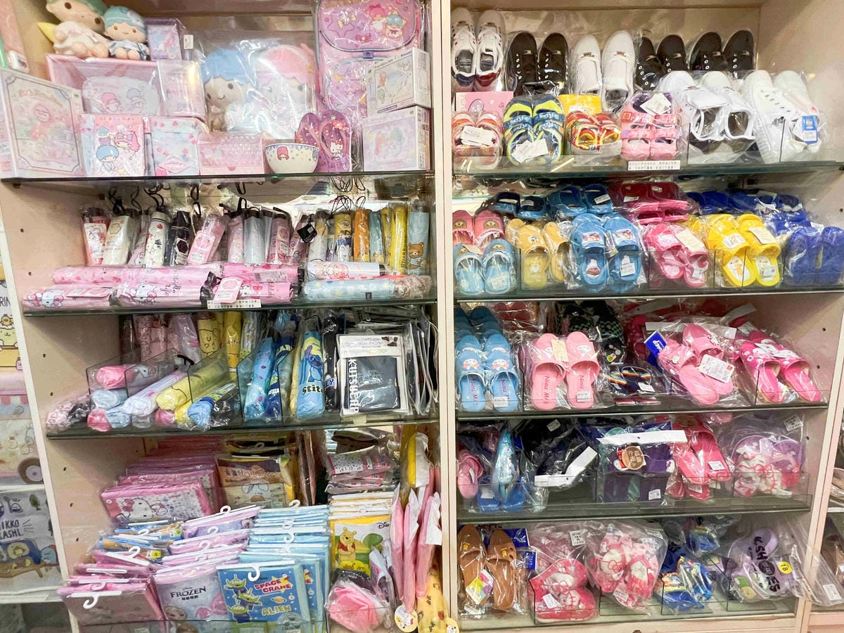 台北後火車站商圈推薦金埃及黛德美天美皮件 六分埔東東玩具(321).jpg 台北後火車站商圈推薦金埃及黛德美天美皮件 六分埔東東玩具(321).jpg