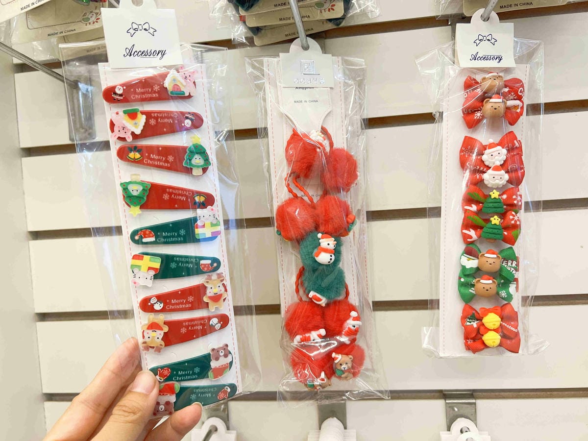 台北後火車站商圈推薦金埃及黛德美天美皮件 六分埔東東玩具(330).jpg 台北後火車站商圈推薦金埃及黛德美天美皮件 六分埔東東玩具(330).jpg