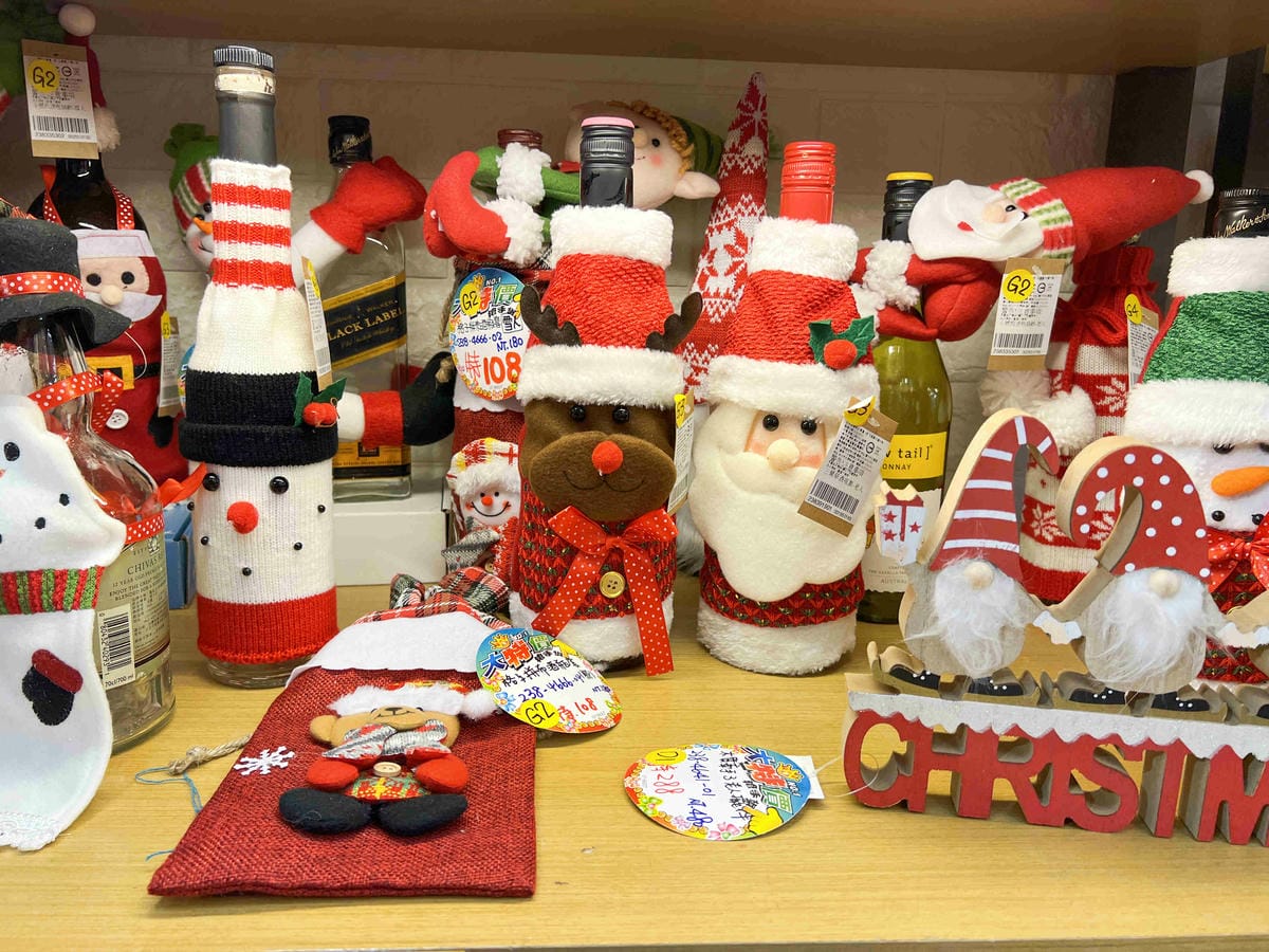 台北後火車站商圈推薦金埃及黛德美天美皮件 六分埔東東玩具(287).jpg 台北後火車站商圈推薦金埃及黛德美天美皮件 六分埔東東玩具(287).jpg