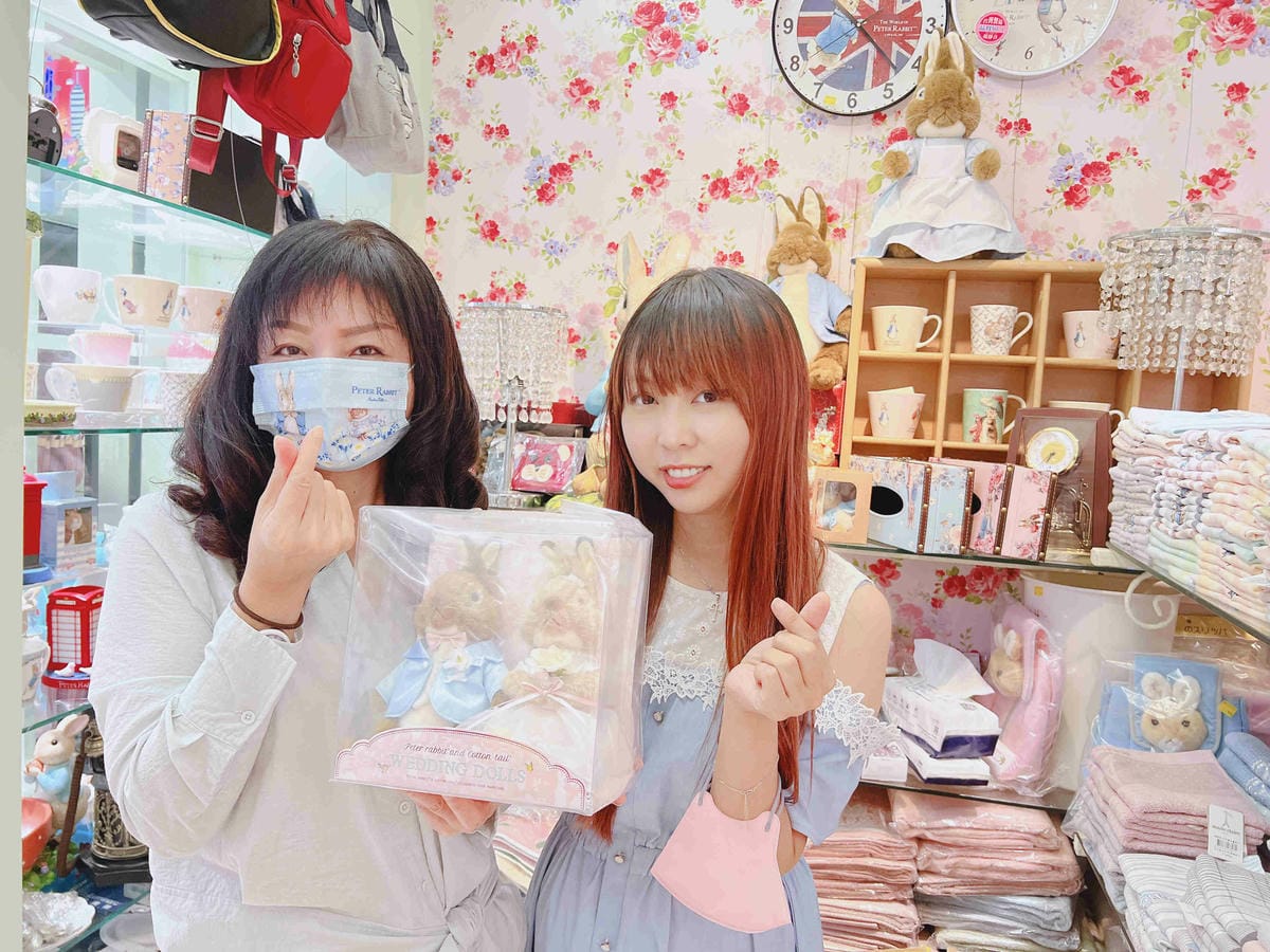 台北後火車站商圈推薦金埃及黛德美天美皮件 六分埔東東玩具(221).jpg 台北後火車站商圈推薦金埃及黛德美天美皮件 六分埔東東玩具(221).jpg