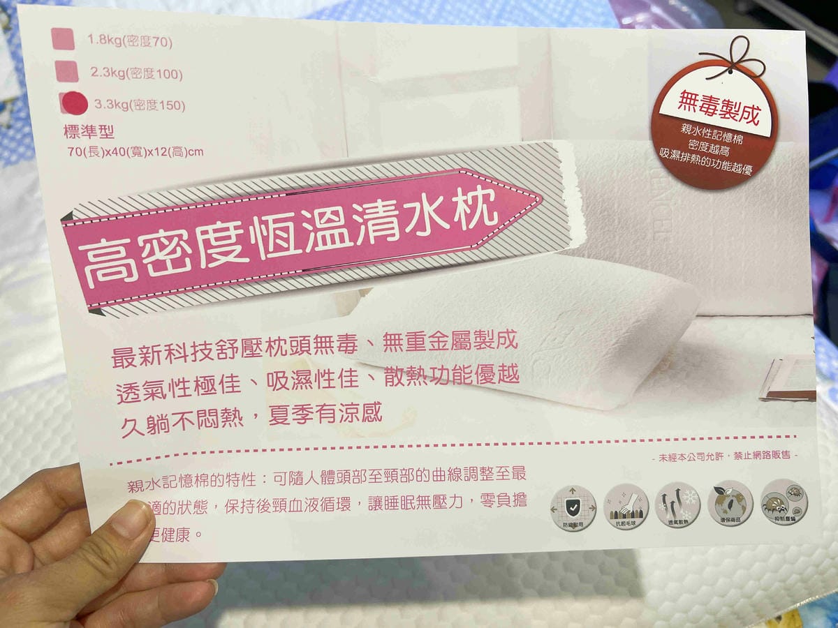 台北後火車站商圈推薦金埃及黛德美天美皮件 六分埔東東玩具(250).jpg 台北後火車站商圈推薦金埃及黛德美天美皮件 六分埔東東玩具(250).jpg