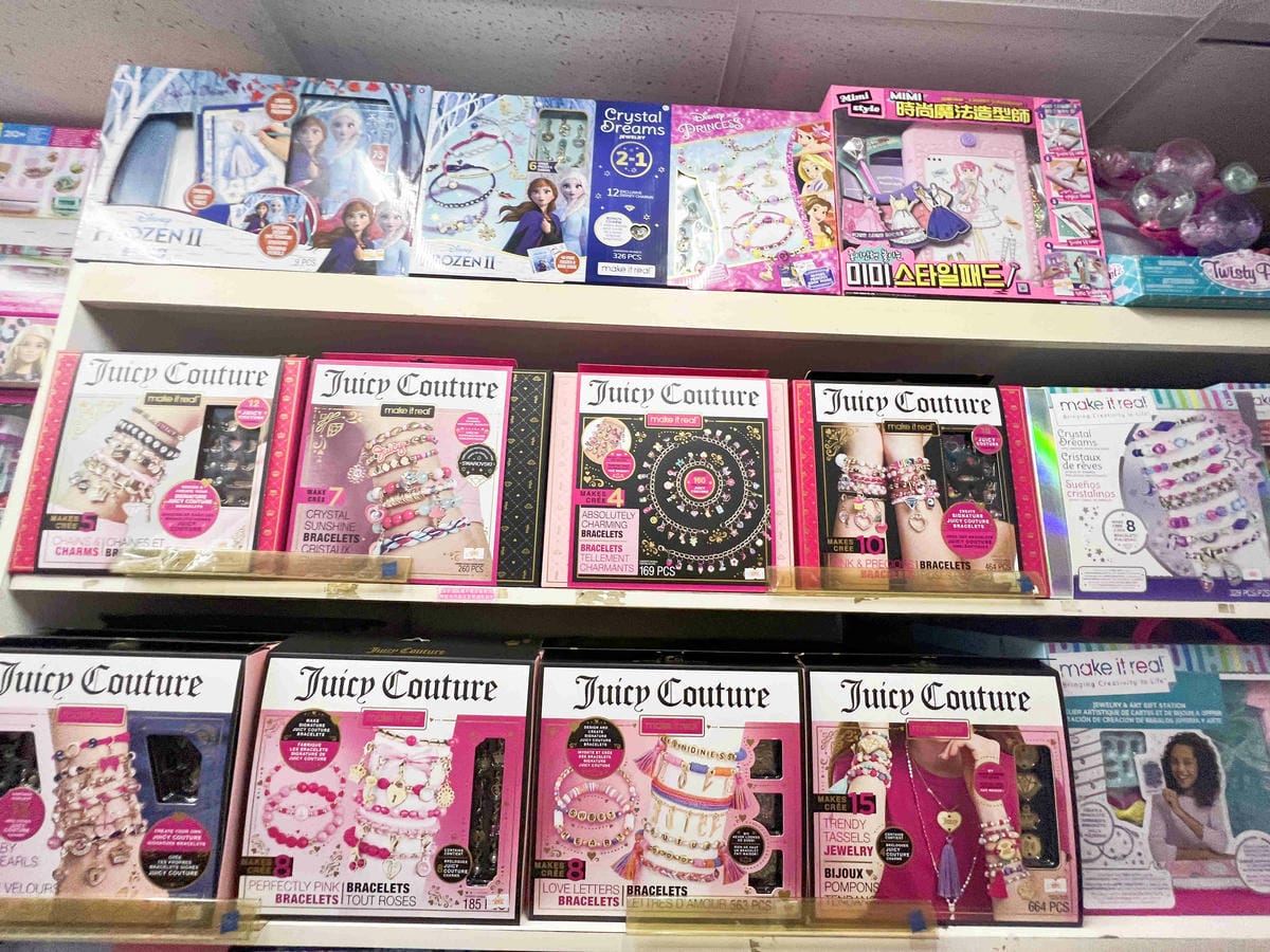 台北後火車站商圈推薦金埃及黛德美天美皮件 六分埔東東玩具(393).jpg 台北後火車站商圈推薦金埃及黛德美天美皮件 六分埔東東玩具(393).jpg