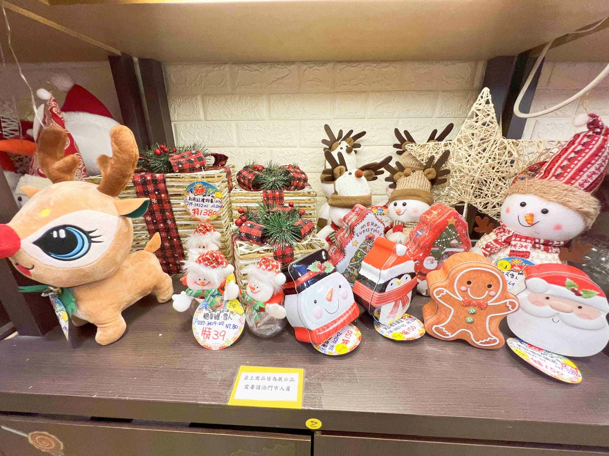 台北後火車站商圈推薦金埃及黛德美天美皮件 六分埔東東玩具(283).jpg 台北後火車站商圈推薦金埃及黛德美天美皮件 六分埔東東玩具(283).jpg