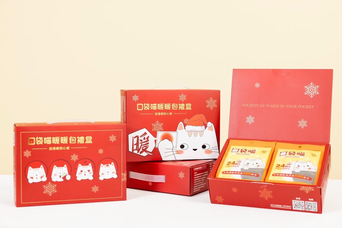 台北後火車站商圈推薦金埃及黛德美天美皮件 六分埔東東玩具(409).jpg 台北後火車站商圈推薦金埃及黛德美天美皮件 六分埔東東玩具(409).jpg