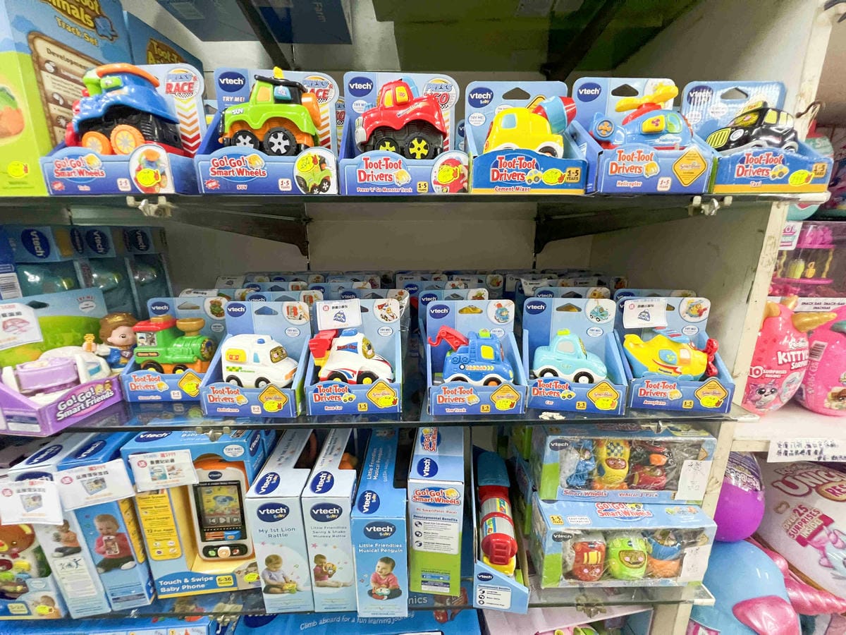 台北後火車站商圈推薦金埃及黛德美天美皮件 六分埔東東玩具(391).jpg 台北後火車站商圈推薦金埃及黛德美天美皮件 六分埔東東玩具(391).jpg