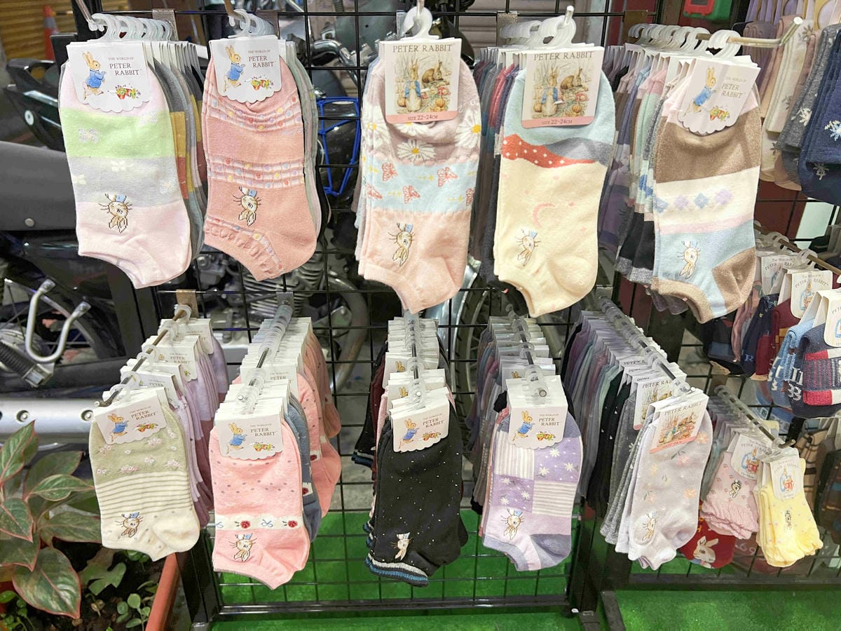 台北後火車站商圈推薦金埃及黛德美天美皮件 六分埔東東玩具(237).jpg 台北後火車站商圈推薦金埃及黛德美天美皮件 六分埔東東玩具(237).jpg