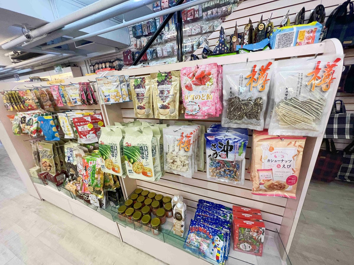 台北後火車站商圈推薦金埃及黛德美天美皮件 六分埔東東玩具(310).jpg 台北後火車站商圈推薦金埃及黛德美天美皮件 六分埔東東玩具(310).jpg