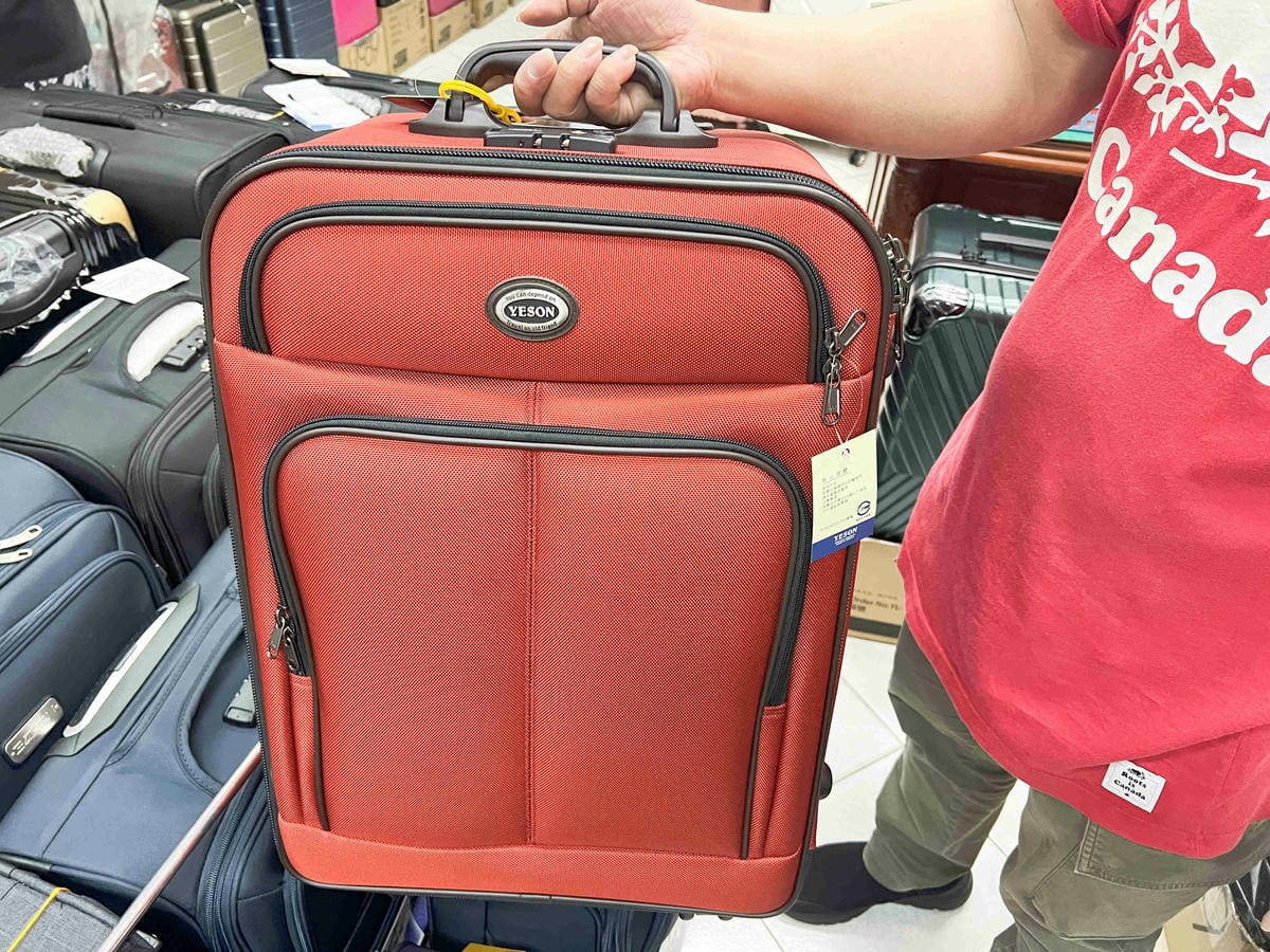 台北後火車站商圈推薦金埃及黛德美天美皮件 六分埔東東玩具(371).jpg 台北後火車站商圈推薦金埃及黛德美天美皮件 六分埔東東玩具(371).jpg