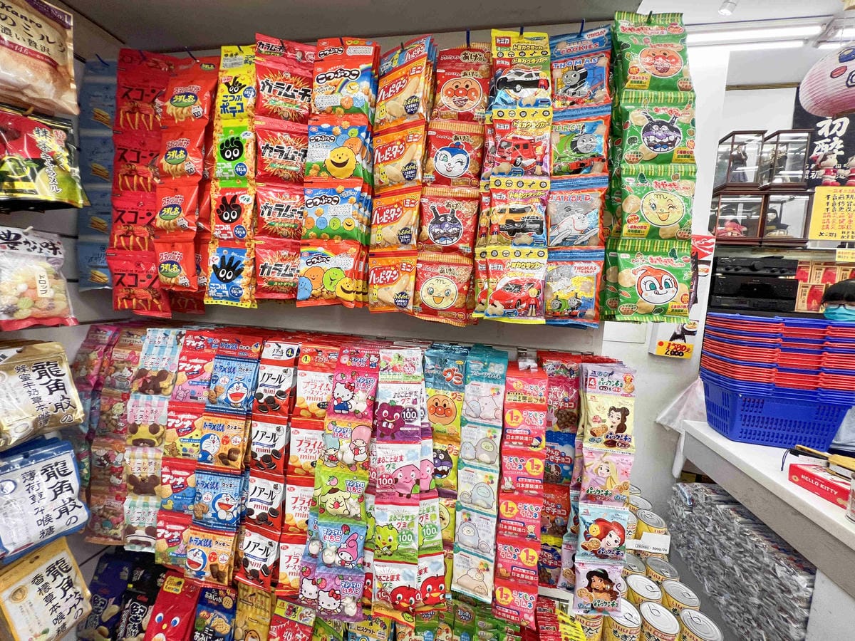 台北後火車站商圈推薦金埃及黛德美天美皮件 六分埔東東玩具(258).jpg 台北後火車站商圈推薦金埃及黛德美天美皮件 六分埔東東玩具(258).jpg