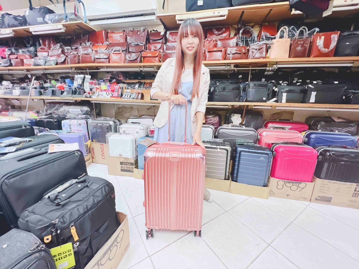 台北後火車站商圈推薦金埃及黛德美天美皮件 六分埔東東玩具(364).jpg 台北後火車站商圈推薦金埃及黛德美天美皮件 六分埔東東玩具(364).jpg