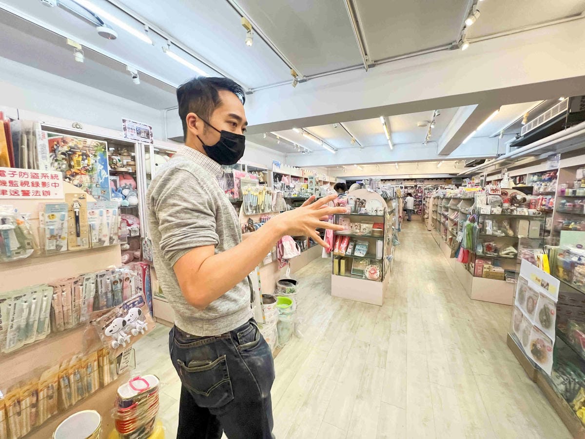 台北後火車站商圈推薦金埃及黛德美天美皮件 六分埔東東玩具(313).jpg 台北後火車站商圈推薦金埃及黛德美天美皮件 六分埔東東玩具(313).jpg